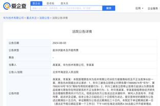 开云手机app下载官网安装苹果截图0